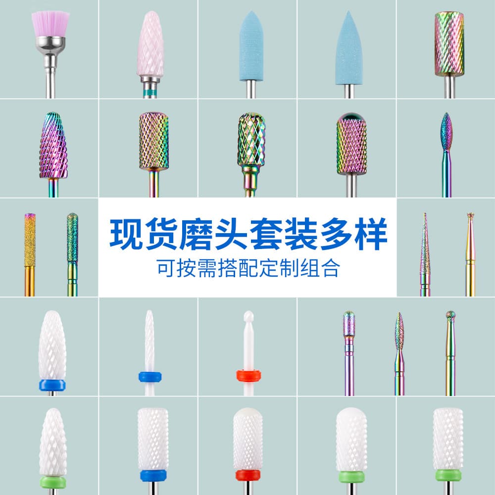 (Cross-border trading), exfoliating manicure tools set for manicure, Tungsten steel 4