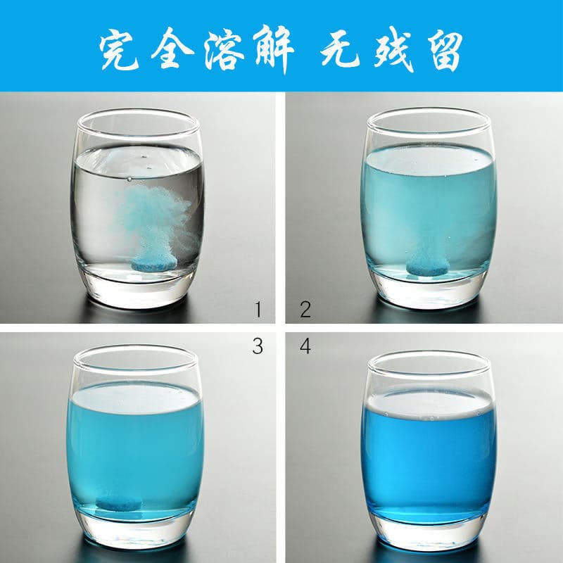 Effervescent tablets, glass concentrated waterproof cleaner 4