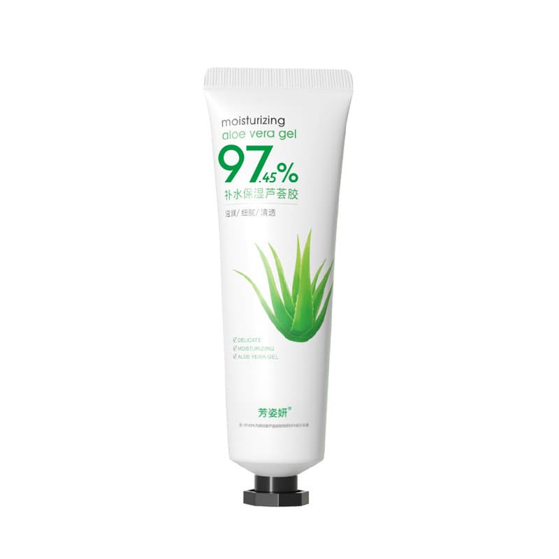 芳姿妍 Moisturizing aloe vera gel, nutritious face mask for men and women, cream, conceals acne 5