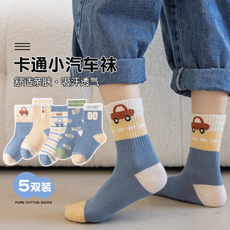 (Wholesale), demi-season children's cartoon keep warm socks for men and women, mid-length, absorbs sweat and smell 2