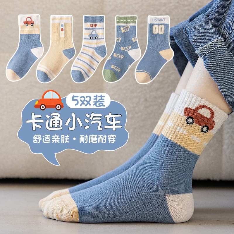 (Wholesale), demi-season children's cartoon keep warm socks for men and women, mid-length, absorbs sweat and smell 3