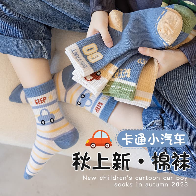 (Wholesale), demi-season children's cartoon keep warm socks for men and women, mid-length, absorbs sweat and smell 1