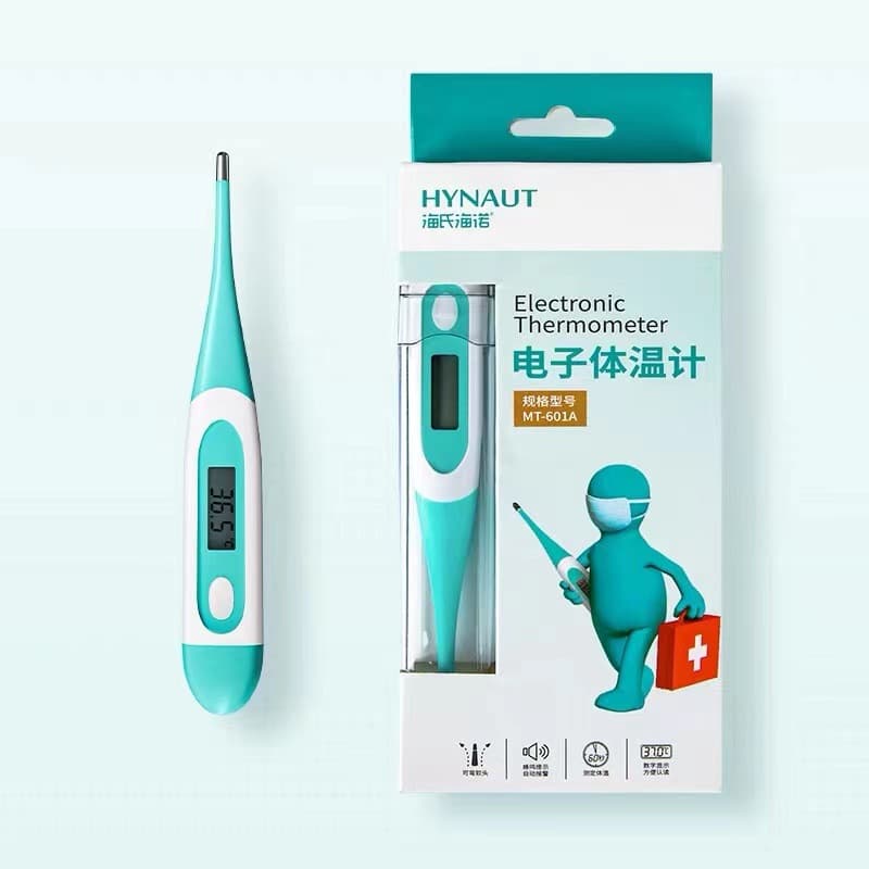 Haishi Electronic Children's Oral Thermometer 5