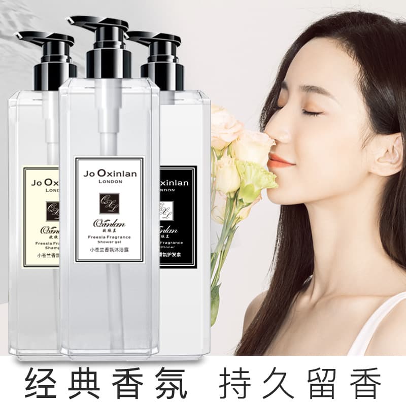 Shower gel, perfumed shampoo strongly flavoured, conditioner, set, long-term effect, skin rejuvenation 1