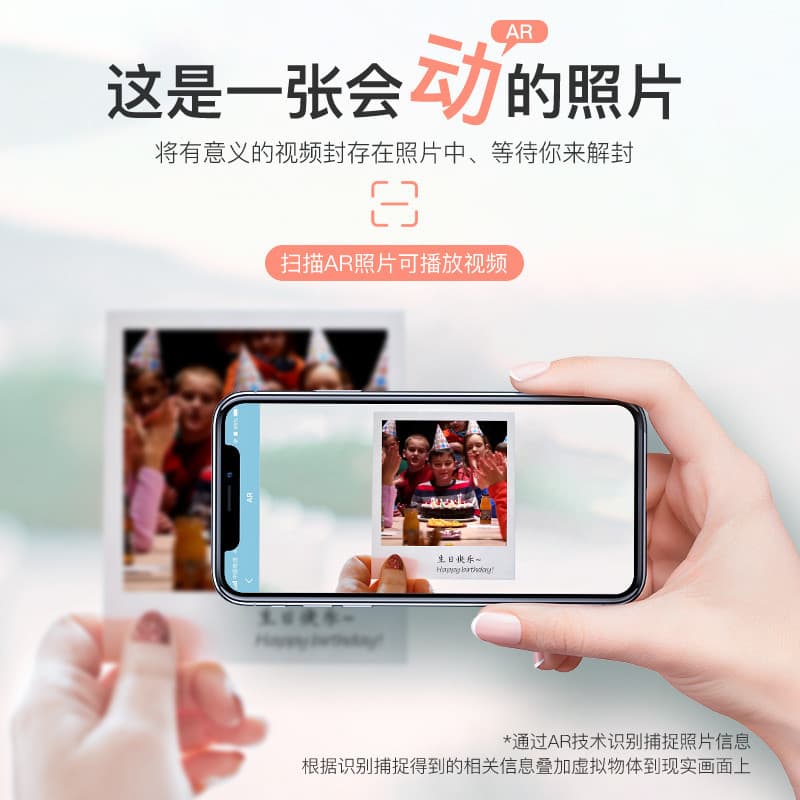 Hanyin photo printer CP4000L home small mobile phone photo machine washing photo color printing machine 3