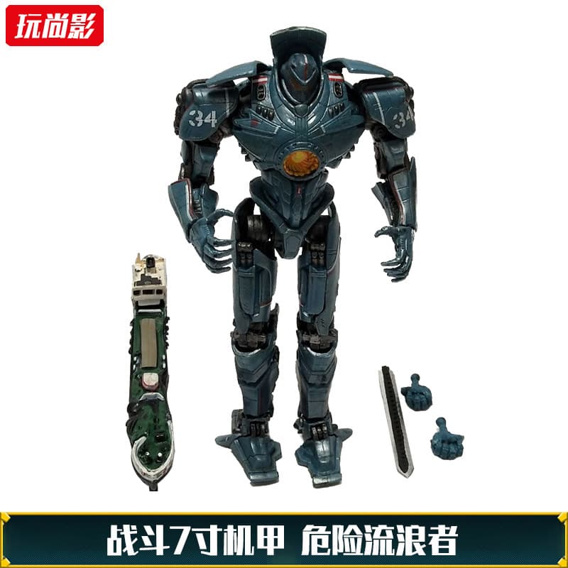 Play Shangying Anime Wholesale NECA Ring Pacific Mecha Model Moving Doll -handed Model Model 3