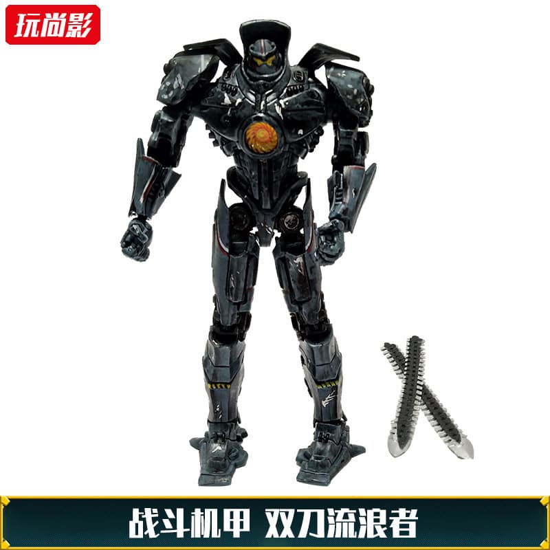 Play Shangying Anime Wholesale NECA Ring Pacific Mecha Model Moving Doll -handed Model Model 4