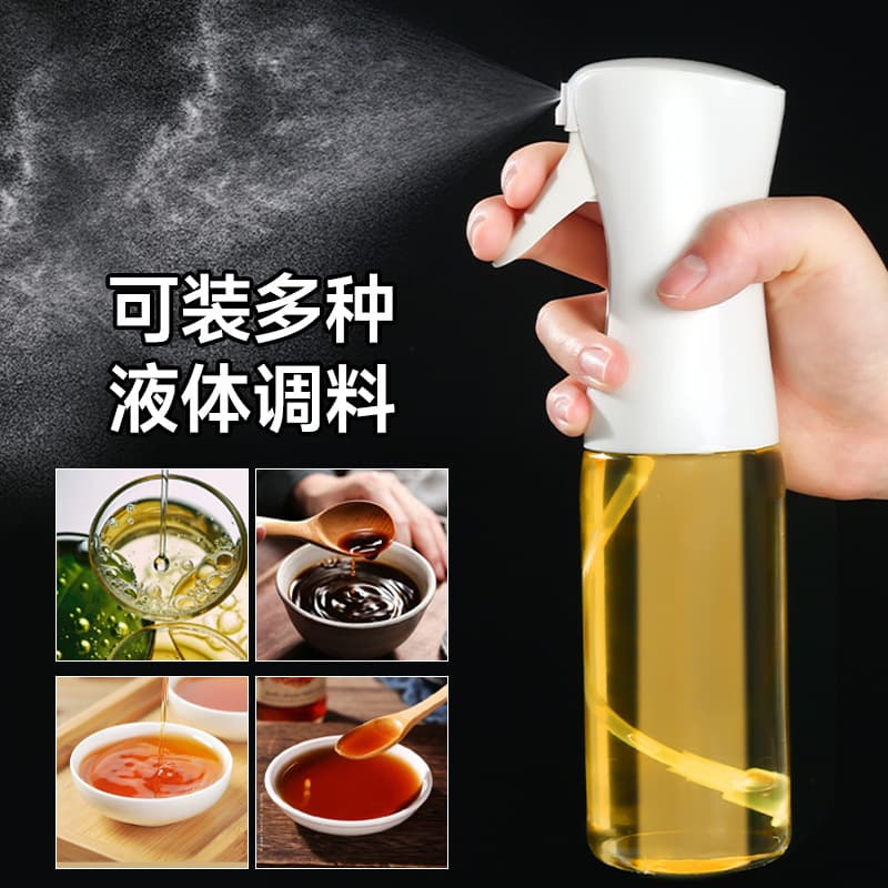 Spray bottle glass household kitchen air fryer spray bottle spray atomized cooking oil thickened spray bottle oil tank 2