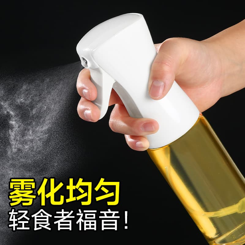 Spray bottle glass household kitchen air fryer spray bottle spray atomized cooking oil thickened spray bottle oil tank 3