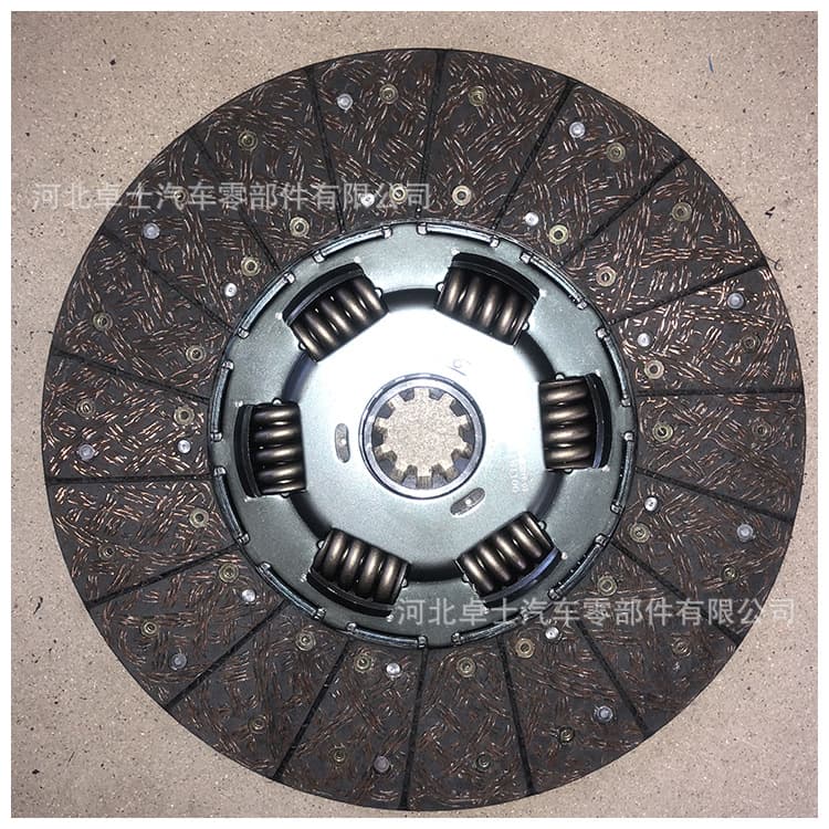 The engine clutch friction film car accessories clutch plate pressure shock absorption main clutch chip 1