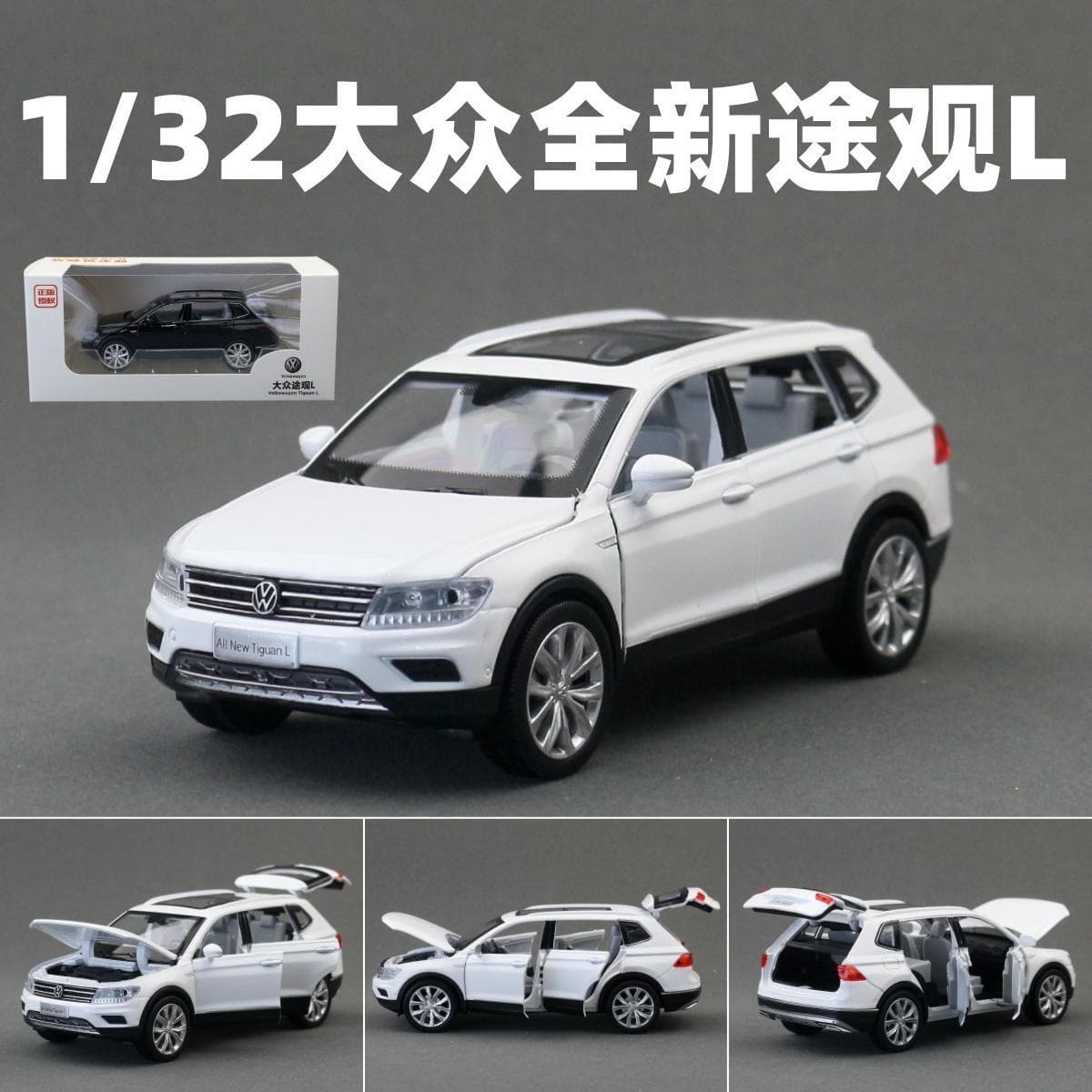 Warrior, toy car, car model with light music, scale 1:32 1