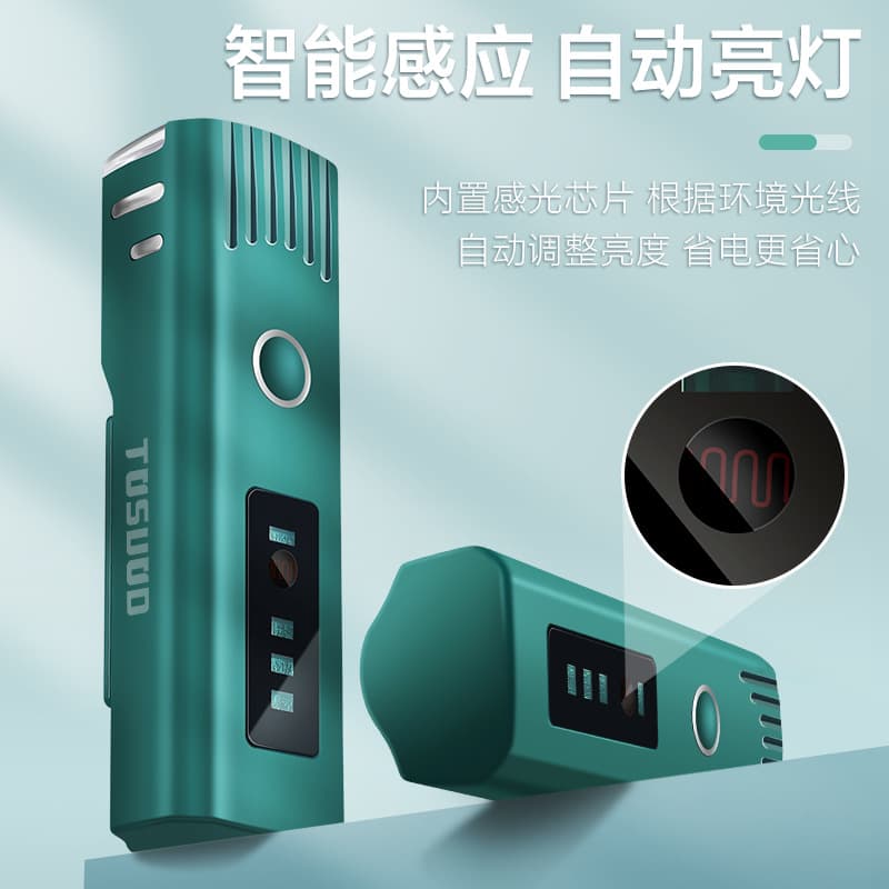 Smart induction bike, mountain front headlights, flashlight charging, equipment with accessories for cycling 2