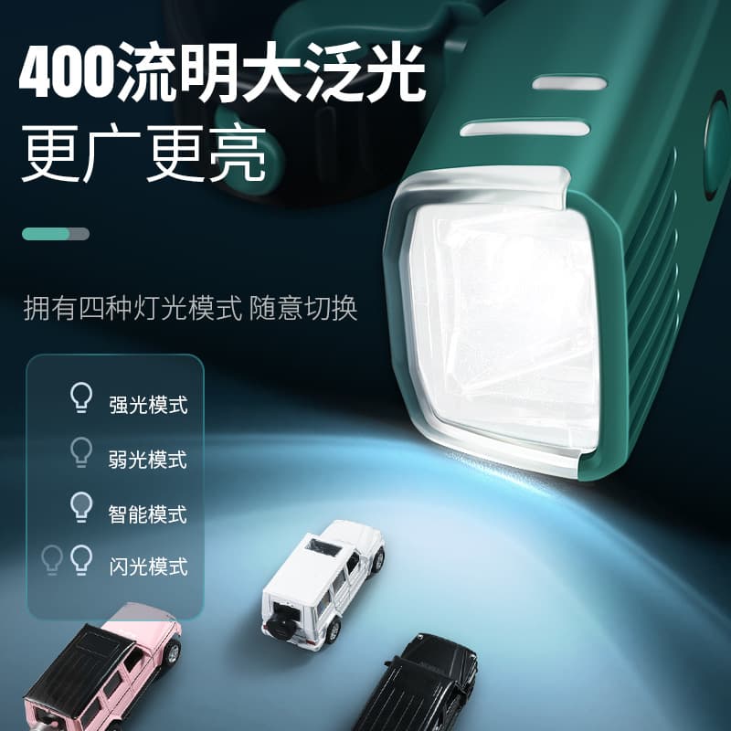 Smart induction bike, mountain front headlights, flashlight charging, equipment with accessories for cycling 3