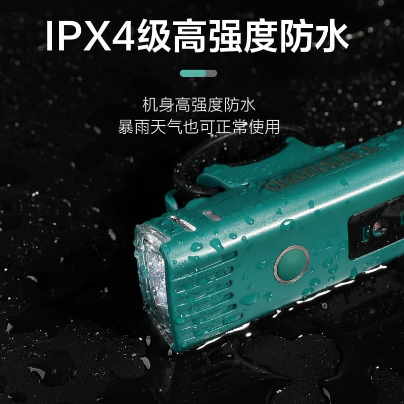 Smart induction bike, mountain front headlights, flashlight charging, equipment with accessories for cycling 4