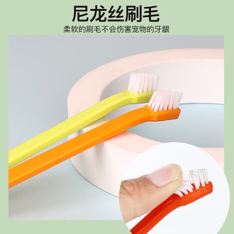 Toothbrush, oral care 3