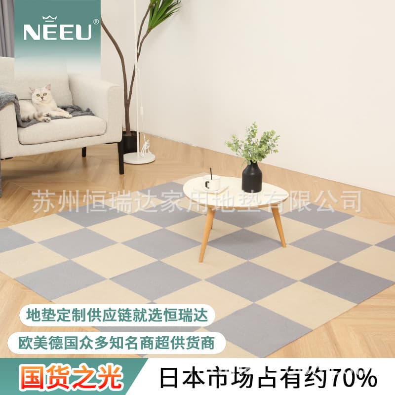 Self-adhesive modern wear-resistant carpet for living room, style 3