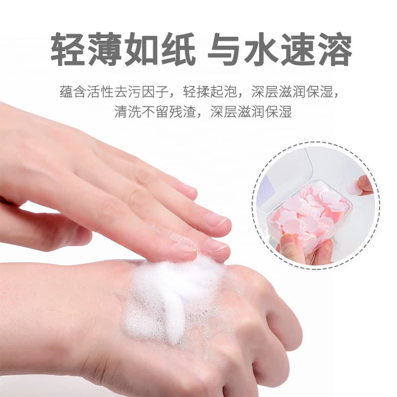 Handheld children's small soap for traveling 2