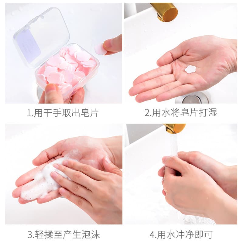 Handheld children's small soap for traveling 4