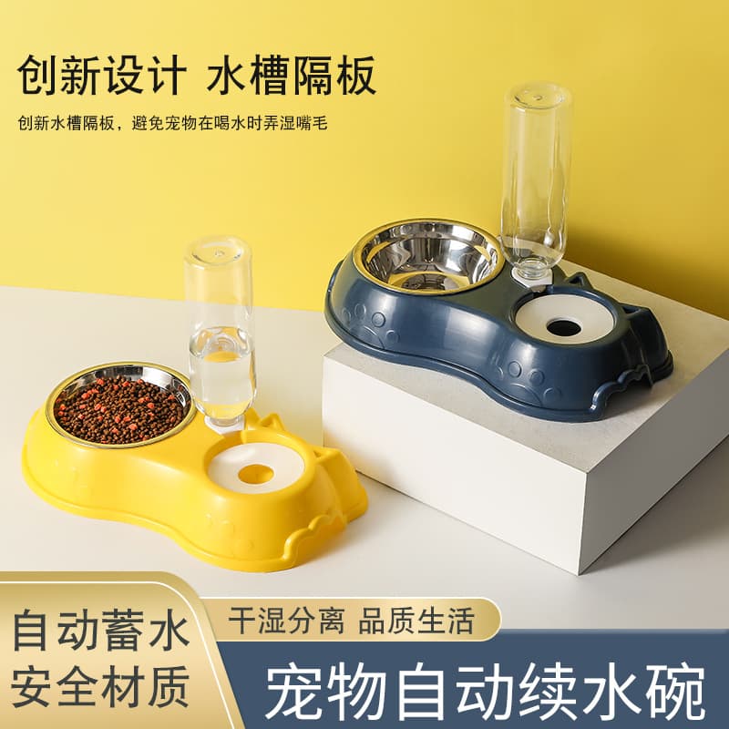 Pet automatic drinking water feeding double bowl cat food bowl non-slip stainless steel dog food bowl pet food bowl cat bowl wholesale 1