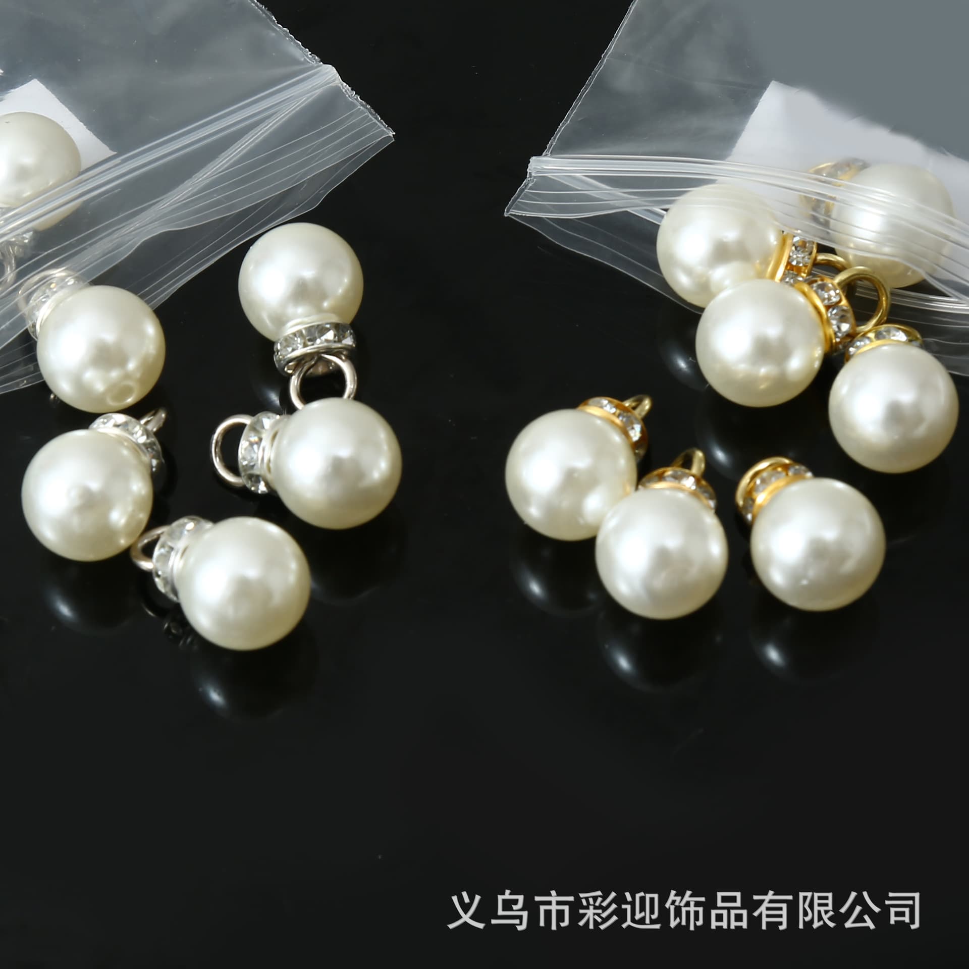 (Wholesale), pendant pearl, accessory, accessories, DIY, (Physicals) 3
