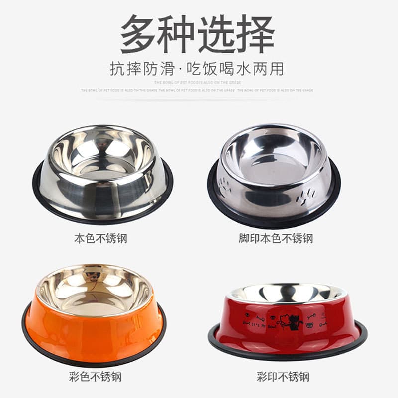 Amazon pet supplies stainless steel dog bowl cat bowl dog bowl stainless steel pet bowl cat food basin dog food basin 2