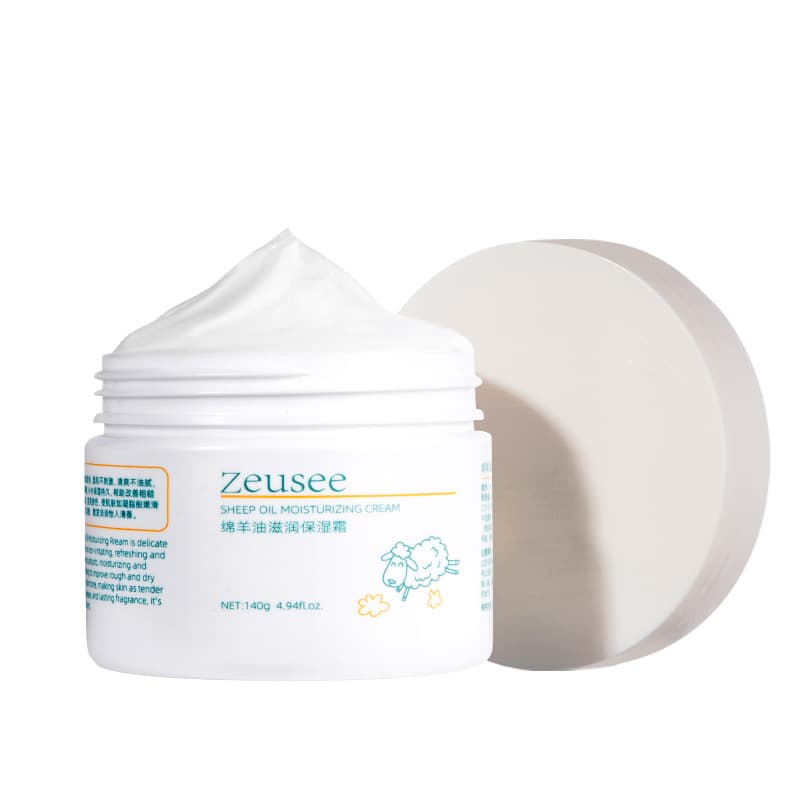 (Wholesale), moisturizing demi-season cream for face for skin care, (Physicals) 5