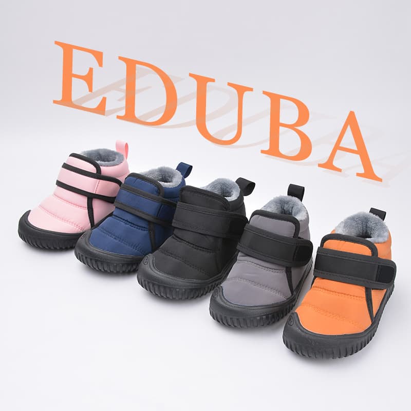 Keep warm children's demi-season sports insulated low boots with velcro for boys for leisure, soft sole 2