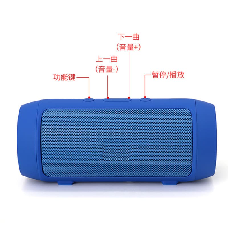Speakers, small box, bluetooth 4