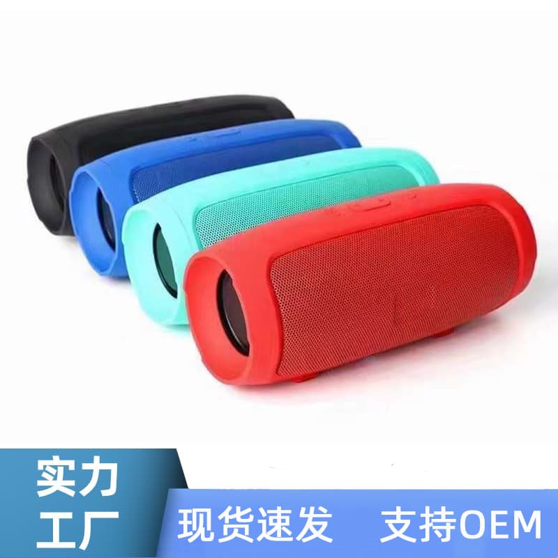 Speakers, small box, bluetooth 1
