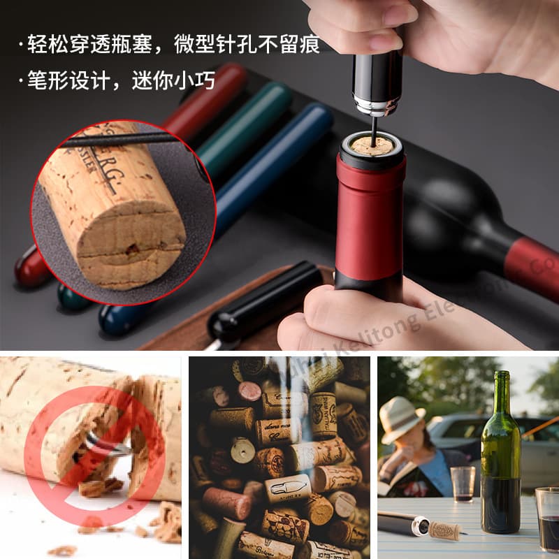 Kelitong pen -shaped gas pressure drove opening device Foreign trade spot wine red wine needle -shaped pen -shaped gas pressure press 3