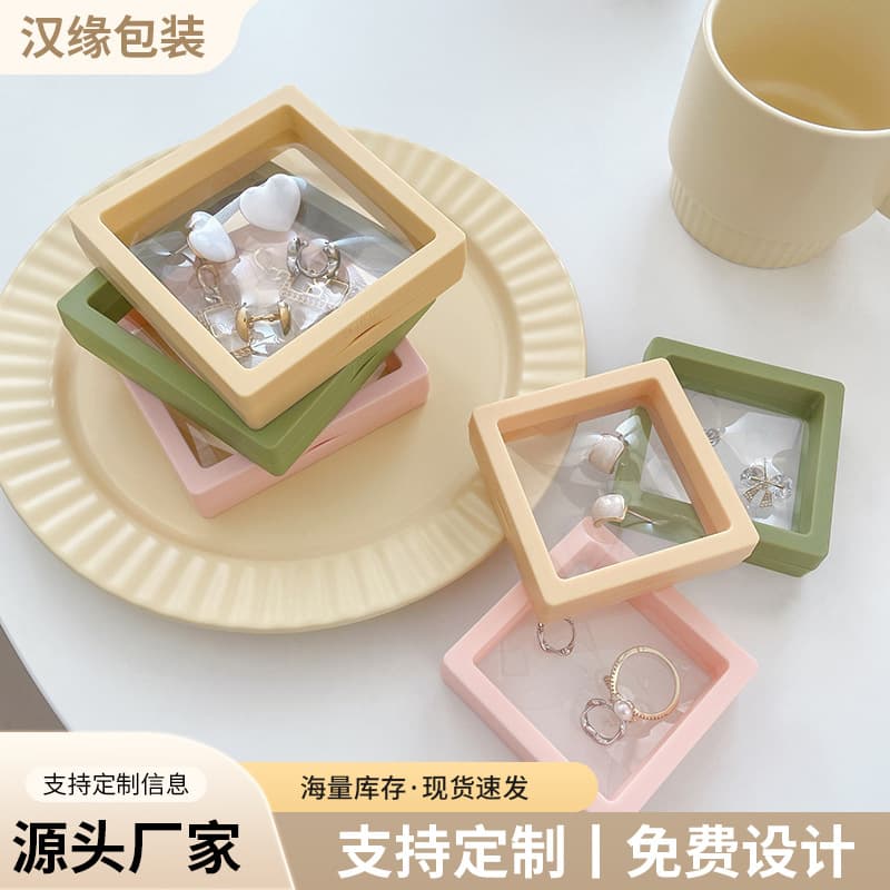 Storage system, storage box, transparent stand, necklace, ring, earrings, pack, jewelry, Birthday gift