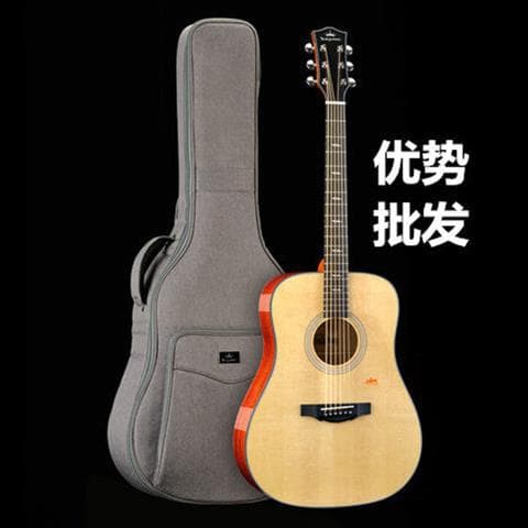 kep Ma Kapuma veneer FS36 F1/G1 folk song full single Kama guitar A1/B1 acoustic guitar 41 inch electric box 1