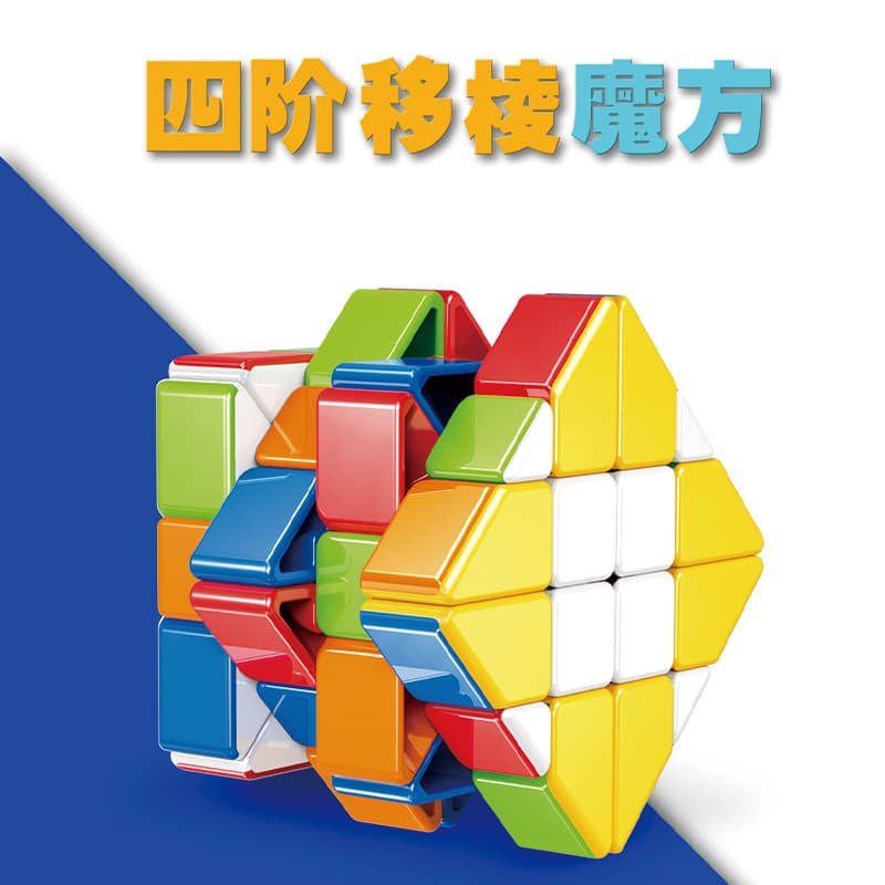 Smart Puzzle Toys - Pyramid, Dinosaur, Rubik's Cube 2