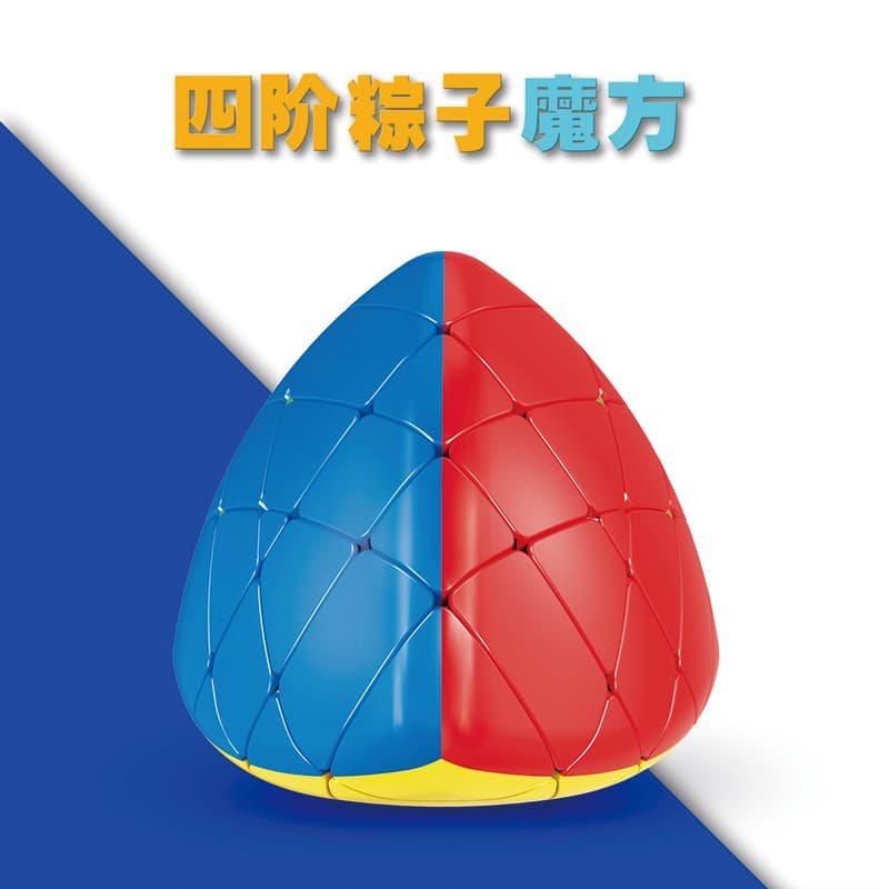 Smart Puzzle Toys - Pyramid, Dinosaur, Rubik's Cube 3