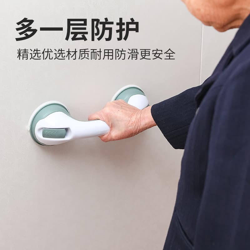 Wholesale tv bathroom handrail and bathroom suction cup is free of punching. 1