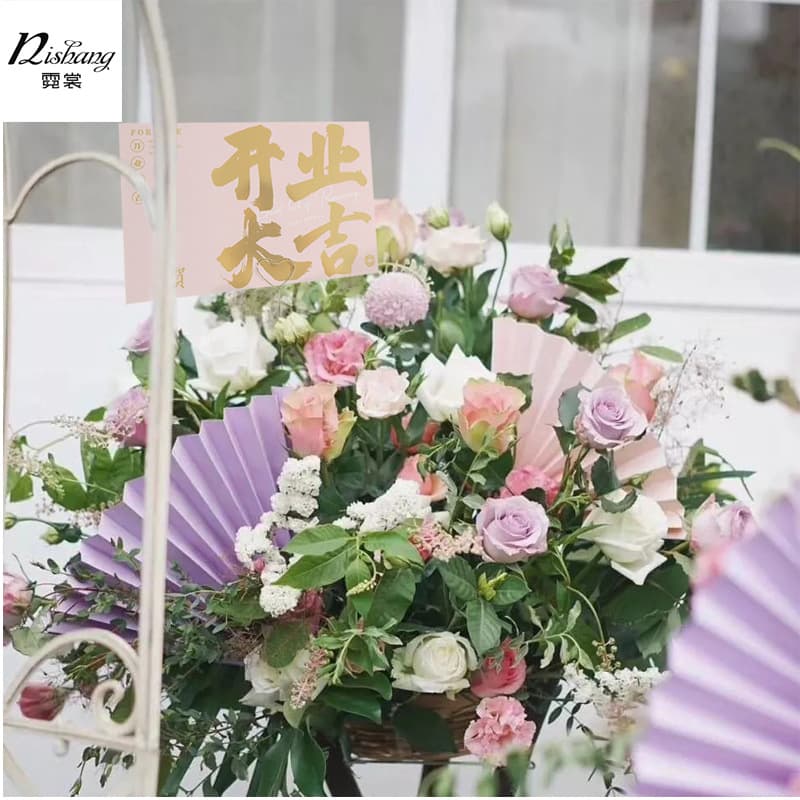 Calm Card Card Card Opening Flower Basket Decoration Card Store Opening Festival Message Message Congress Congress 4