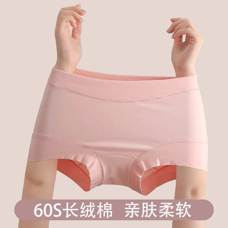 Velvet underwear, cotton antibacterial trousers, shorts, mid rise, plus size 2