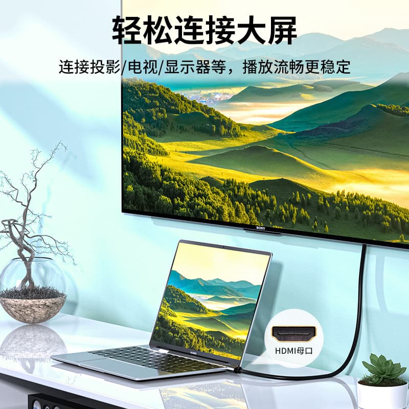 Jinghua HDTV 2.0 version HD cable wholesale computer TV monitor connection cable hdmi factory monitor 4K 2