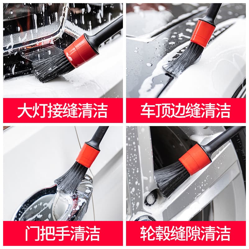 Washing and brushing the interior gap in the car gap details cleaning artifact car beauty supplies cleaning tools small brush soft brush 2