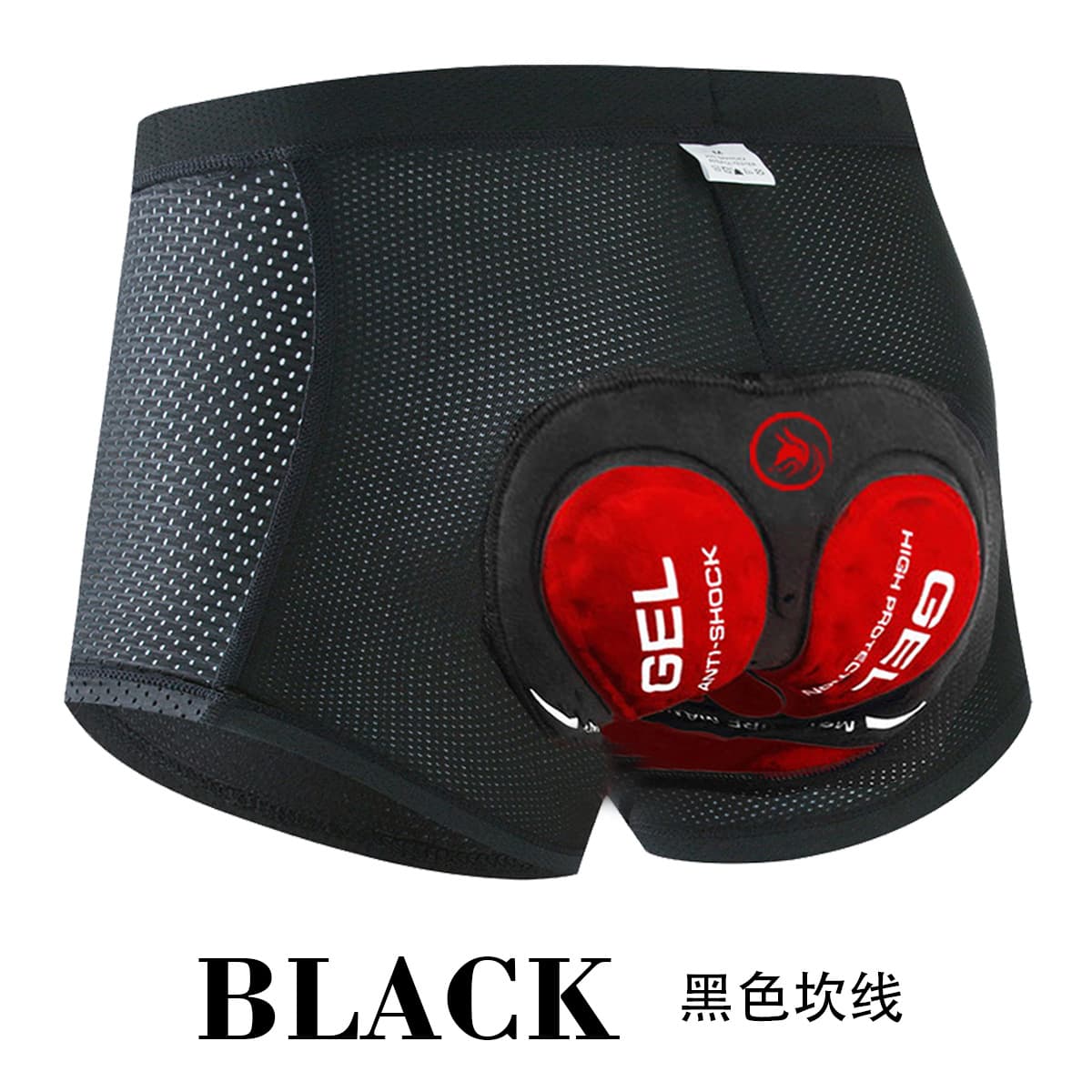 Underwear for cycling for adults, silicone pillow, equipment, new collection 2