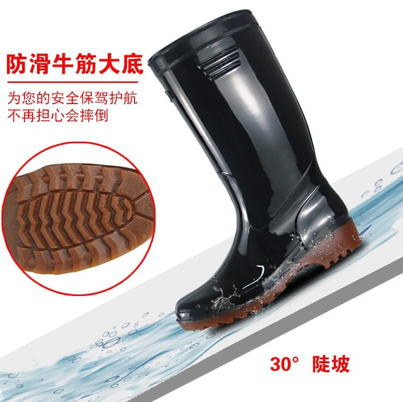Lighthouse Waterproof High-Top Rain Boots for Men 2