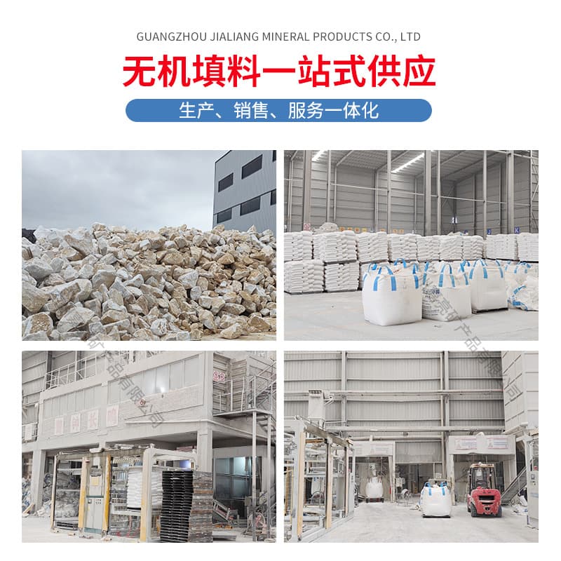 Spot quartz sand 40-80 mesh 80-120 mesh water treatment Filter material flooring grass charging silicon content high white sand content 4
