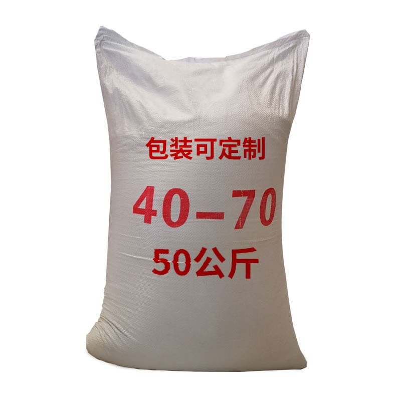 Spot quartz sand 40-80 mesh 80-120 mesh water treatment Filter material flooring grass charging silicon content high white sand content 5
