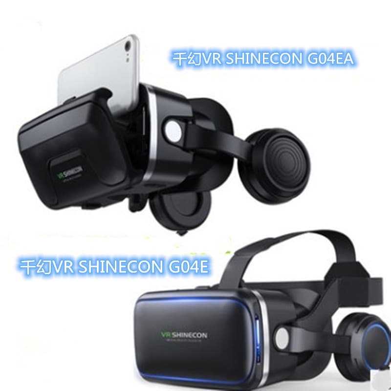 VRSHINECONVR glasses Qianhuan 6th generation G04E/A headset version 3D virtual reality helmet headset VR 2