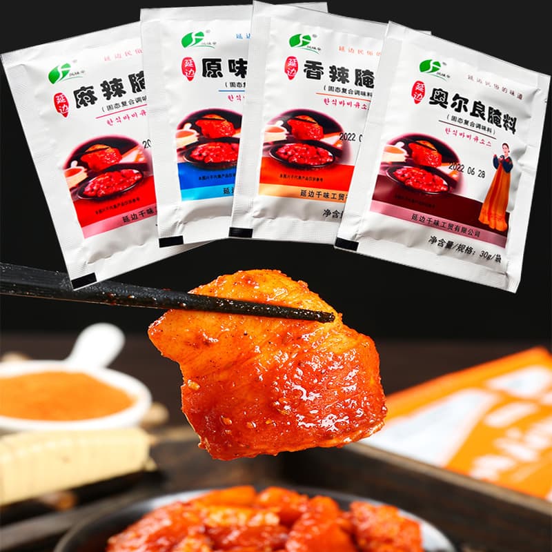 Barbeque ingredients Korean style barbecue dipping sauce multi-flavor optional skewers barbecue dipping marinade supply 2