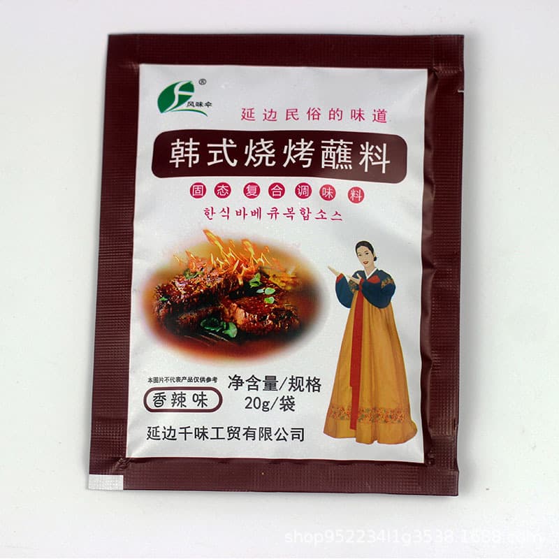 Barbeque ingredients Korean style barbecue dipping sauce multi-flavor optional skewers barbecue dipping marinade supply 5