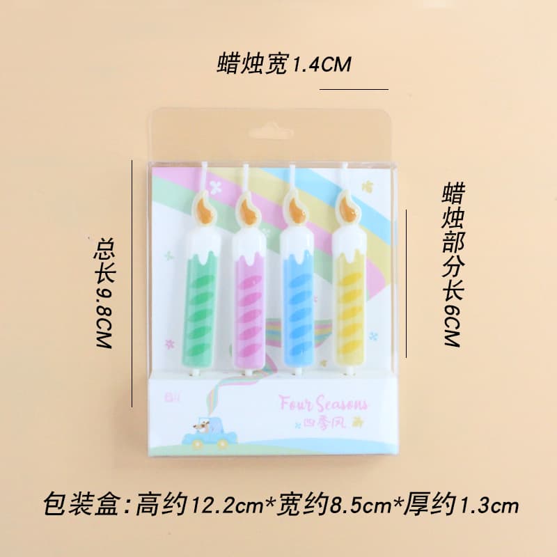 Wholesale Creative Romantic Color Four Seasons Wind Birthday Candle PVC box festive cake decoration supplies 6