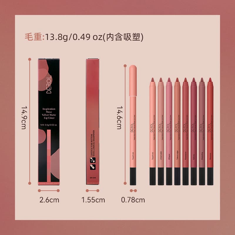 (Cross-border trading), lipstick, lip pencil, translucent shading 4