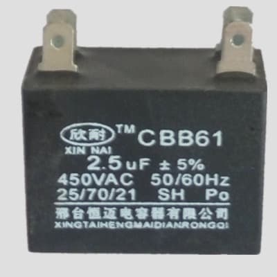 Electric fan capacitor CBB61 capacitor hanging fan fang fan fan starts operating capacitor 1.5/2/2.5UF 3