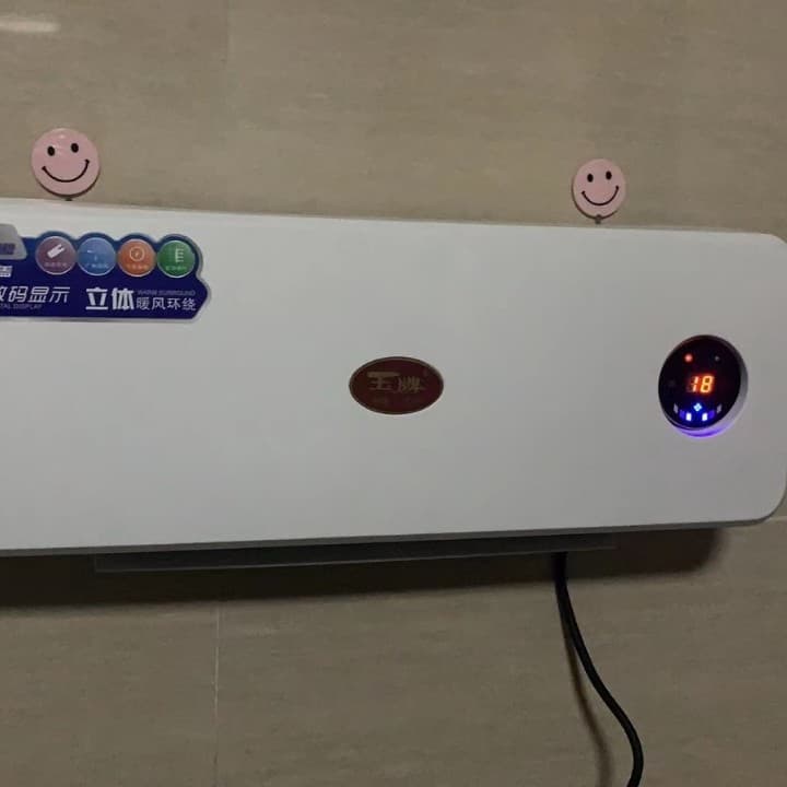 Multifunctional home ace heater mobile air -conditioning machine wall -mounted heater heater heater ace 4